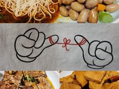 -好這口重庆小面(总店)