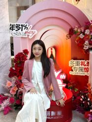 -哈尔滨瑞丽医疗美容医院