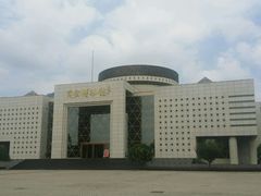android_upload_pic-黄金博物馆