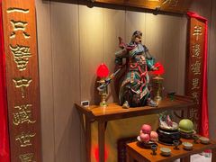 -成隆行·蟹王府(淮海店)