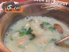 -金穗园·砂锅粥.醉鸡煲火锅(长寿路店)