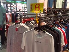 -法雅体育工厂店(皂君庙路店)