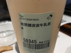 -喜茶(上海打浦桥日月光gelato lab+店)