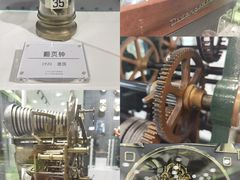 -上海体育博物馆