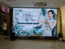 点击看大图 -深圳美莱医疗美容医院