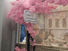 -兄弟船精致料理(万科蓝山店)