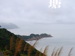 -温岭石塘海边