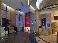 -尚荟汤泉生活馆