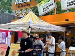 -龙湖杭州滨江天街
