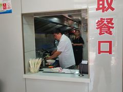 -超爷叔面馆(西园店)