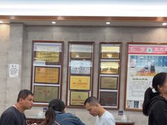 -仁信老铺(华盖路店)