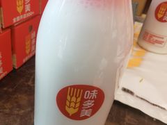 -味多美蛋糕(西安门店)