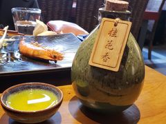 -花笙记打边炉·煲仔饭(五大道店)