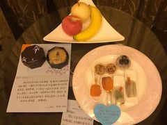 -深圳星河丽思卡尔顿酒店