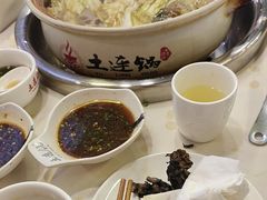 -土连锅·现熬养生汤锅(梁家巷店)