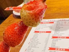 -小核桃品质串店(世茂大道店)