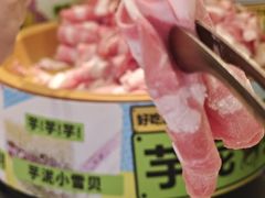 -龍歌自助小火锅(市南金茂湾店)