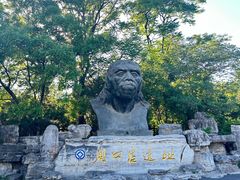 -周口店北京人遗址公园