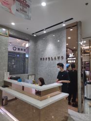 -Meng Lang 梦郎白金店