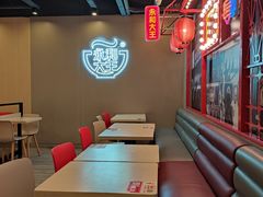 -永和大王(蛙嫩鸡香煲煲鲜·军博店)