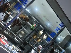 -新海利(北岭店)
