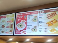 -南城香(四路通店)