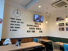 -小杨生煎(香港名都店)