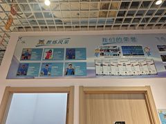 -飞奇儿体能体操馆(和平印象城店)