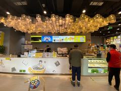 -咪咕咖啡(北京西单店)