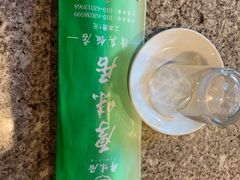 -厚味居炙子烤肉·清真(天桥南纬路店)