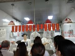 -吴山烤禽 (吴山路店)