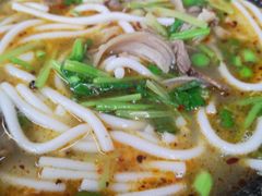 -陈记贵州遵义羊肉粉·酸汤鱼(法华镇路店)