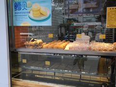 面包甜点陈列柜-鲍师傅糕点(江苏路店)
