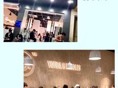 -友达面馆(广州总店)