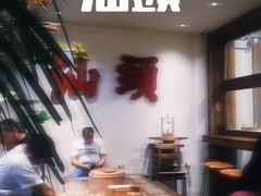 -成川茶店·潮汕工夫浓茶(万象店)