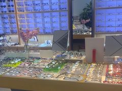 -天空之镜眼镜店蔡司依视路配镜授权零售店(望京颐堤港店)