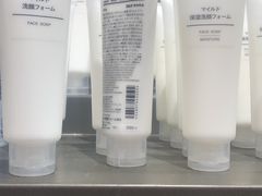 -无印良品(京都BAL店)