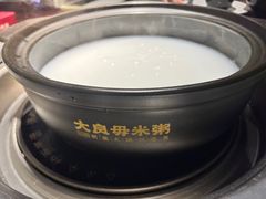 -大良毋米粥(锦龙路总店)
