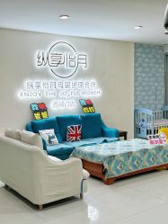 -纵享怡月月子中心(西稍门店)