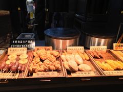 -和府捞面(西溪印象城店)