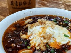 -蒋家肠旺面馆老店(合群路店)