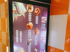 -璐坊粽王(复兴中路店)