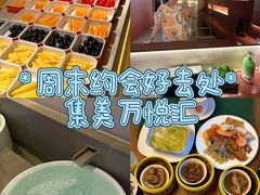 -厦门园林博览苑