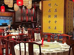 -味鼎长安·地道陕菜(凤城一路店)