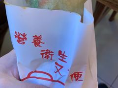 -华北理工大学(曹妃甸校区)