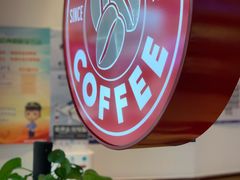 -COSTA COFFEE(天通苑华联店)