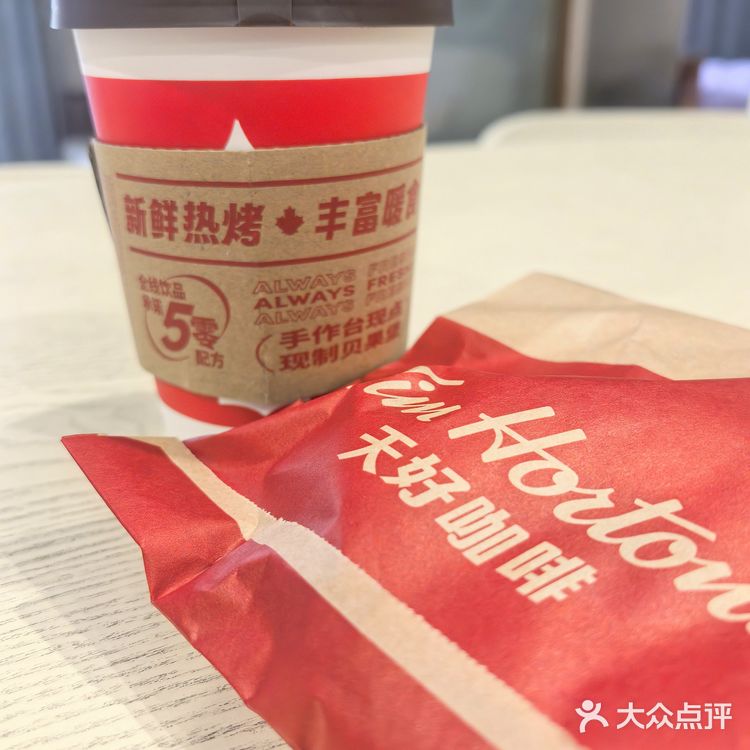 Tims早餐好春天！