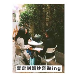 点击看大图 -日光视觉婚纱摄影(旗舰店)