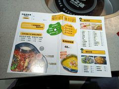 -味之绝美蛙鱼头火锅(花都店)