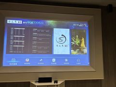 -尚足影院式足疗·住宿·美食(解放碑店)